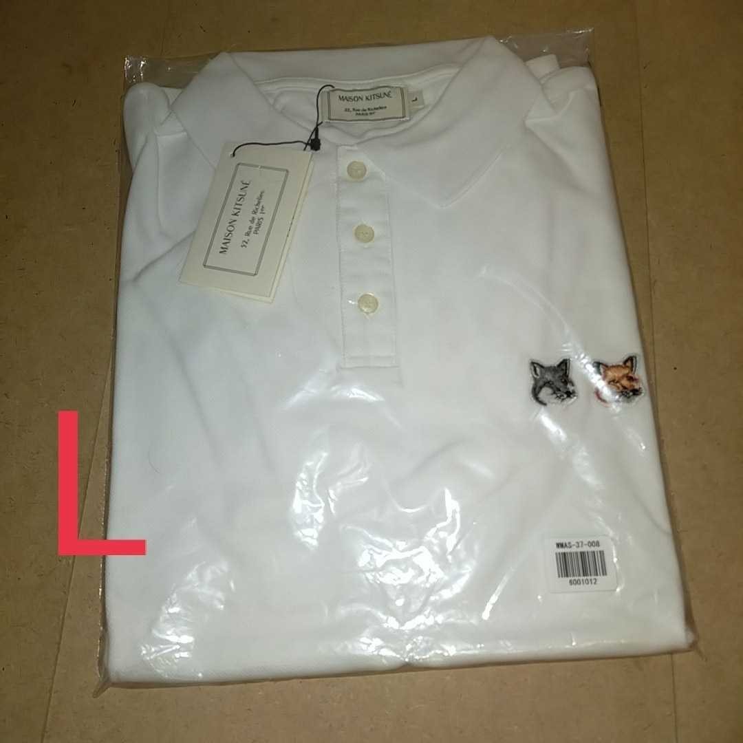 最安値，大人気 Lサイズ メゾンキツネ MAISON KITSUNE ダブルフォックス ロゴ 半袖 ポロシャツ ホワイト ユニセックス 男女兼用(Lサイズ)｜売買されたオークション情報、yahooの商品情報をアーカイブ公開 - オー Lサイズ
