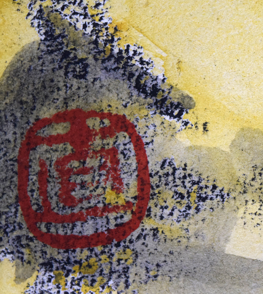小竹美術】真作保証□坂本 直行「めあかん」水彩画・パステル併用・5号