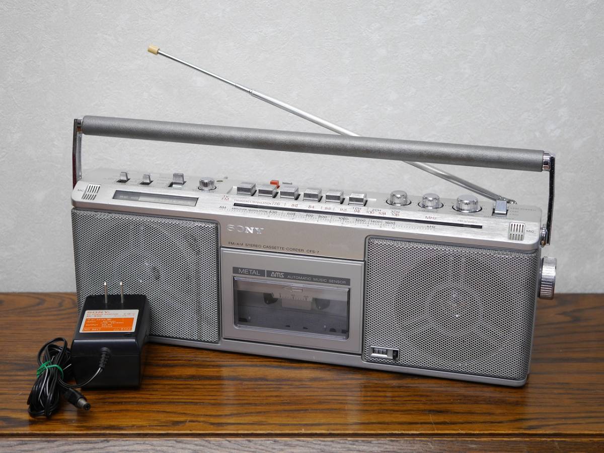 オーディオ機器 ラジカセ SONY CFS-7 FM/AMステレオ ラジオカセット