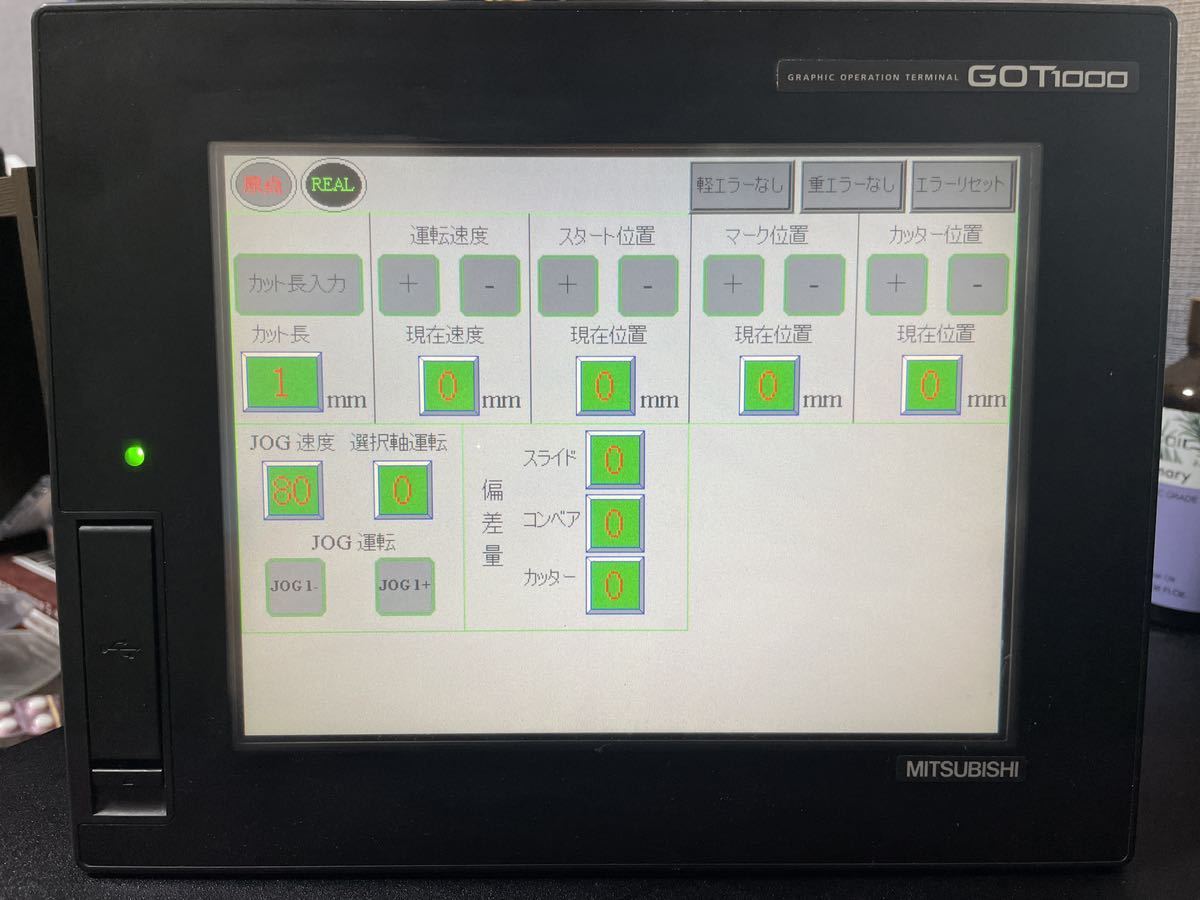 KW3194] 三菱タッチパネル GOT1000 GT1665M-VTBD MITSUBISHI 三菱電機