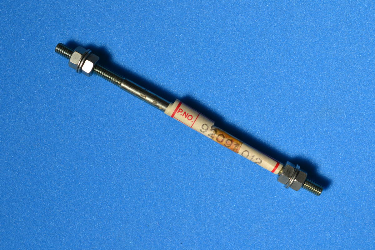 純正　w1 w1s w1sa w3 燃料タンク　ショックダンパーボルト