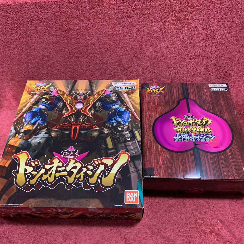 爆買い，低価 ドンロボタロウ可動増強版&出陣オプションというセット DXドンオニタイジン y-108(その他)｜売買されたオークション情報、yahooの商品情報をアーカイブ公開 - オークファン その他