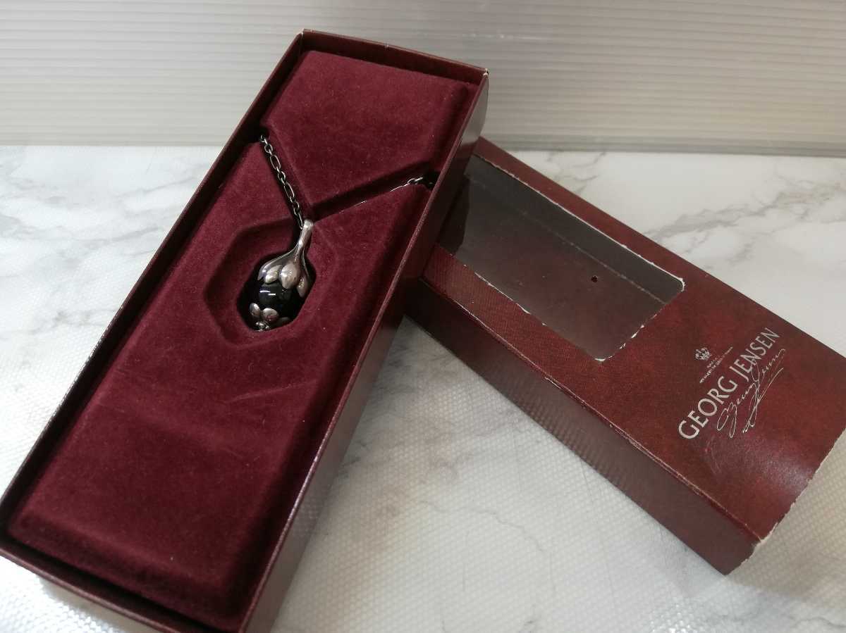 Y2951-3〔自宅保管品〕希少!!! GEORG JENSEN ジョージジェンセン シルバー925 1991 ネックレス オニキス ペンダント アクセサリー