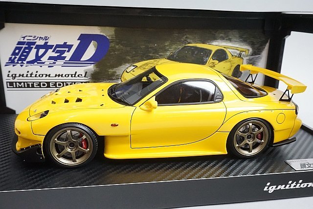 ignition model イグニッションモデル 1/18 Mazda マツダ RX-7 (FD3S