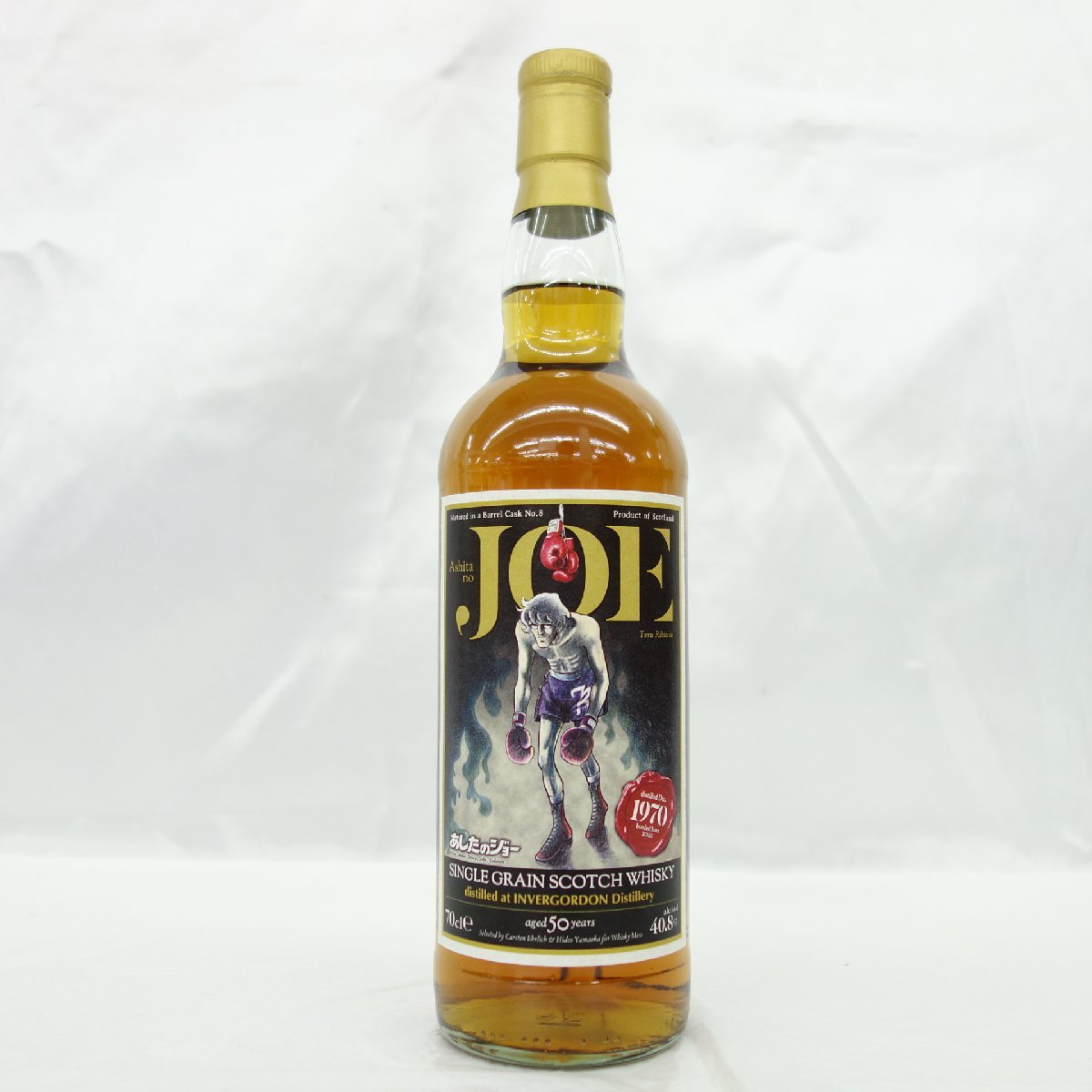 ウイスキーミュウ　力石徹ラベル インバーゴードン1970 ウイスキーミュウ 力石徹ラベル インバーゴードン1970 【公式通販】