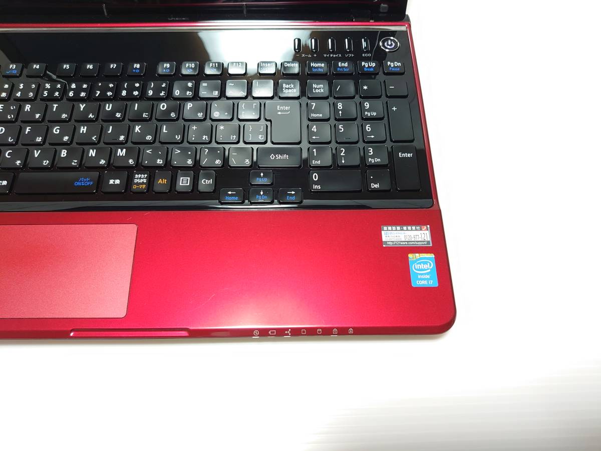 NECLS700 高性能i7 SSD512GB 16GB ホワイトノートPC NEC Lavie