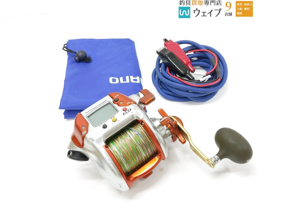 シマノ 06 電動丸 3000 イカスペシャル ジャンク品 【公式通販】