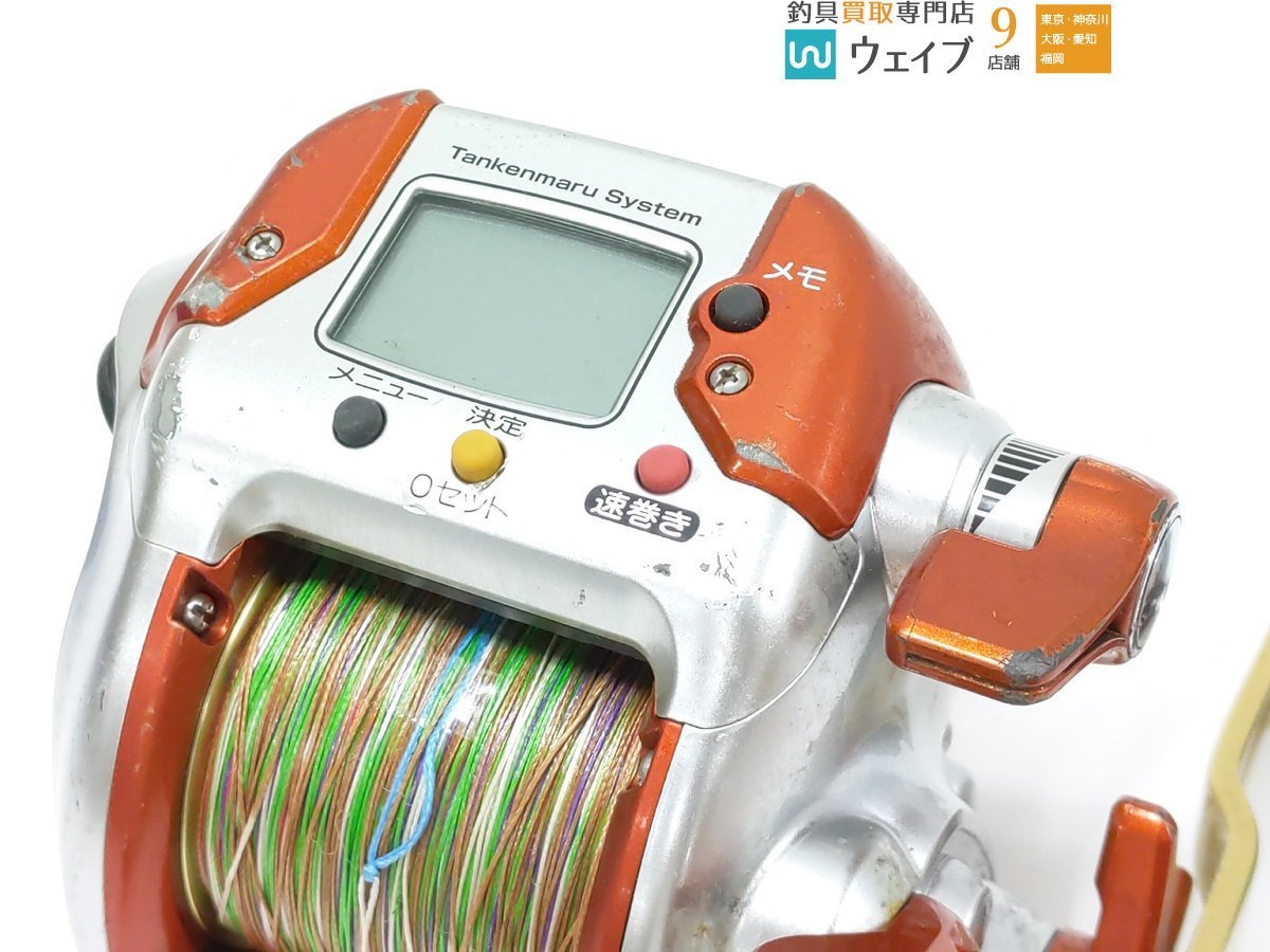 シマノ 06 電動丸 3000 イカスペシャル ジャンク品 【公式通販】