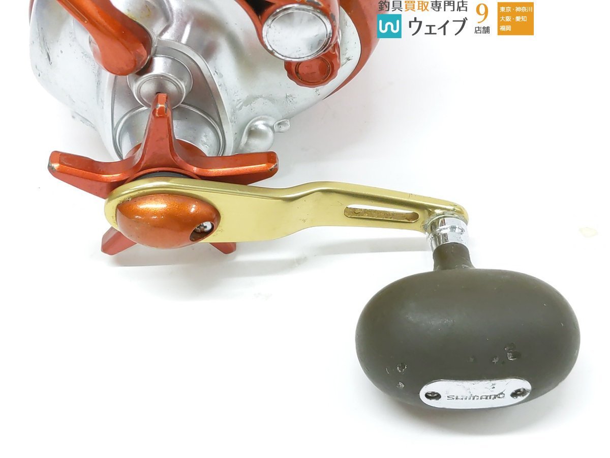 シマノ 06 電動丸 3000 イカスペシャル ジャンク品 【公式通販】