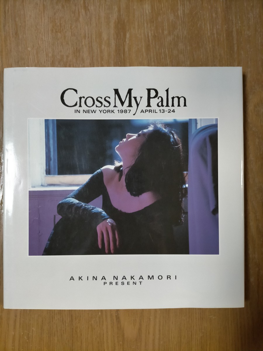 中森明菜 写真集 Cross My Palm(中森明菜)｜売買されたオークション