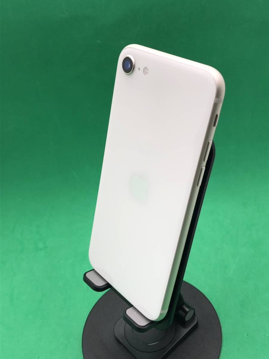 ☆激安・美品☆iPhone SE 第3世代 128GB SIMフリー バッテリー99% 保証2023年9月22月 MMYG3 J/A ホワイト KDDI 〇 Apple 616546