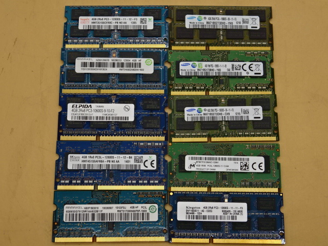 送料無料 メーカー色々 ノート用メモリ DDR3 4GB まとめて10枚 管理F-5