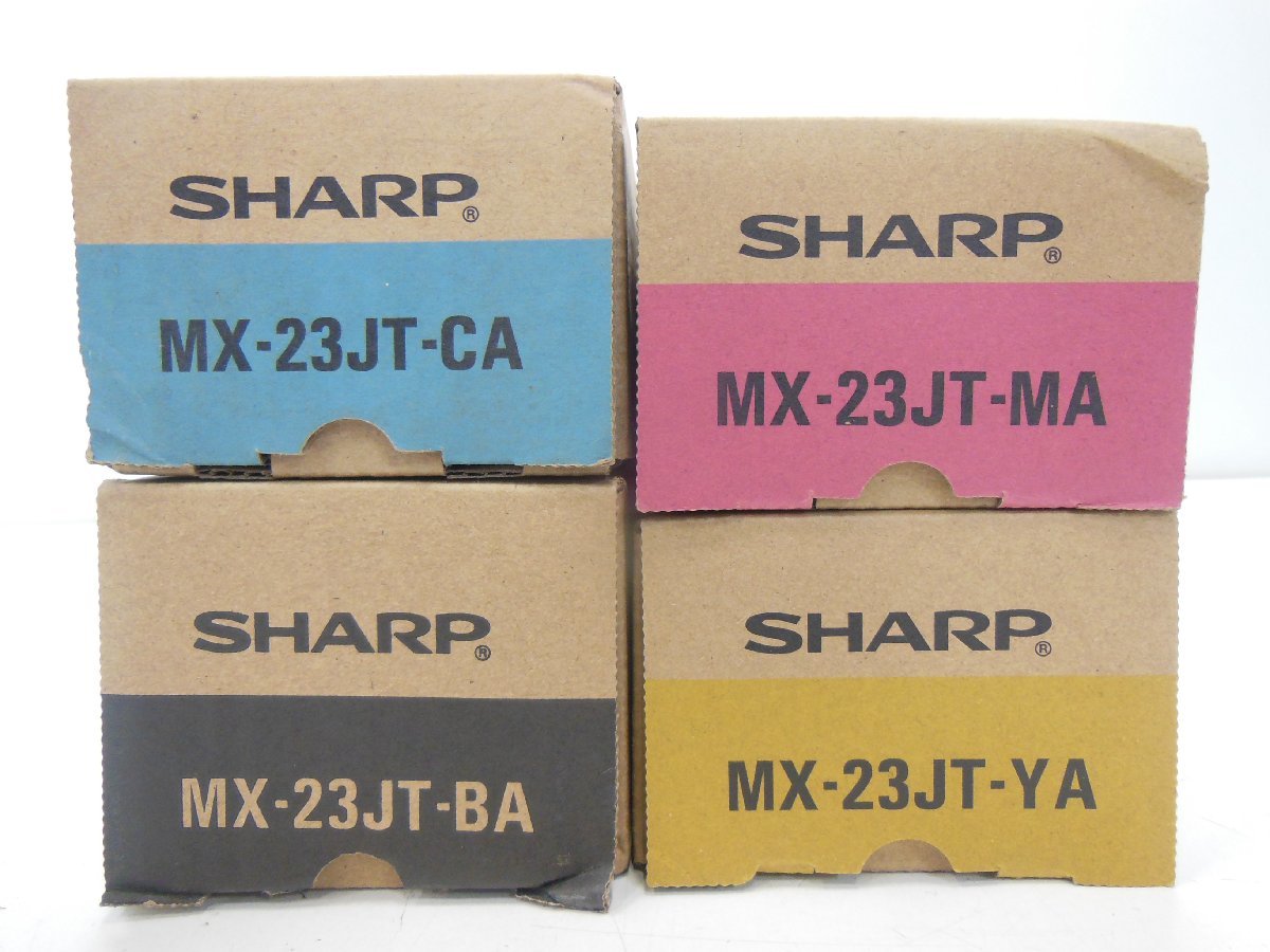☆新品・未使用☆ SHARP（シャープ）純正トナーカートリッジ / MX-23JT 