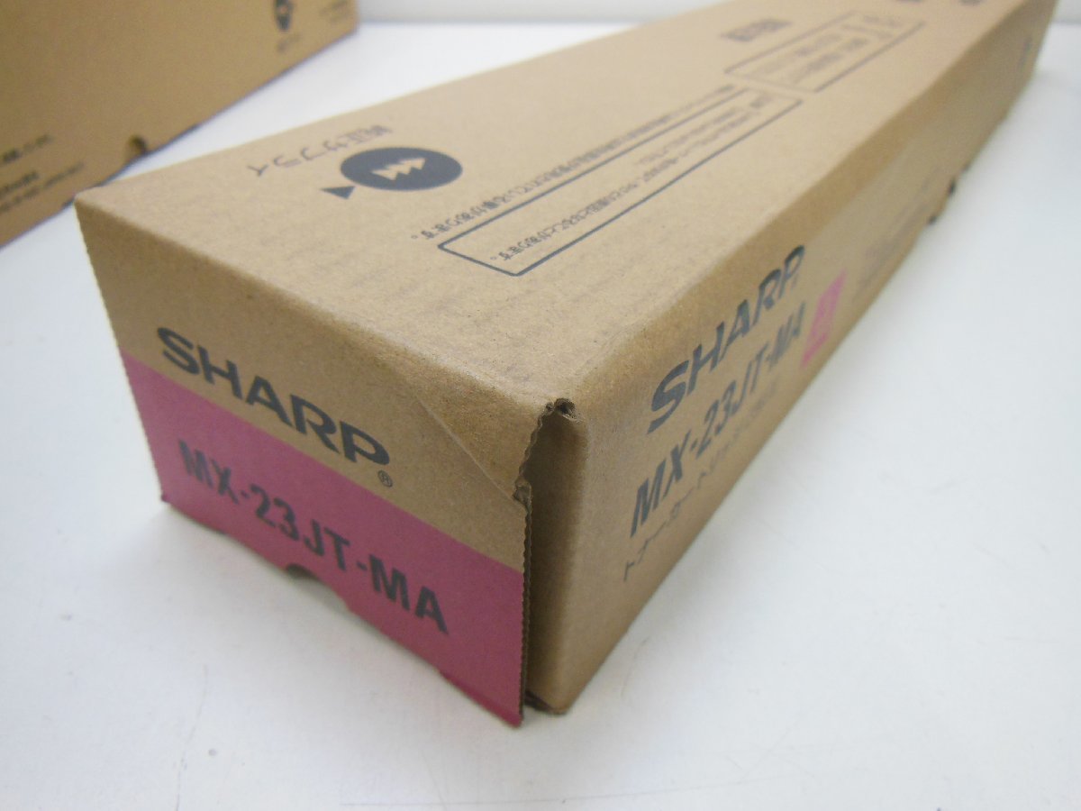 未使用 シャープ 純正 SHARP トナーカートリッジ MX-23JT 4色セット