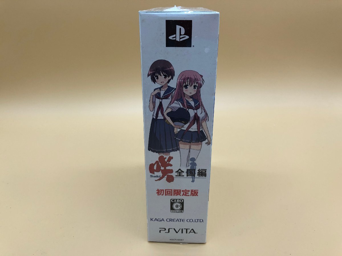 未開封 咲 Saki 全国編 Blu-ray 2～5巻セット 咲-Saki-全国編