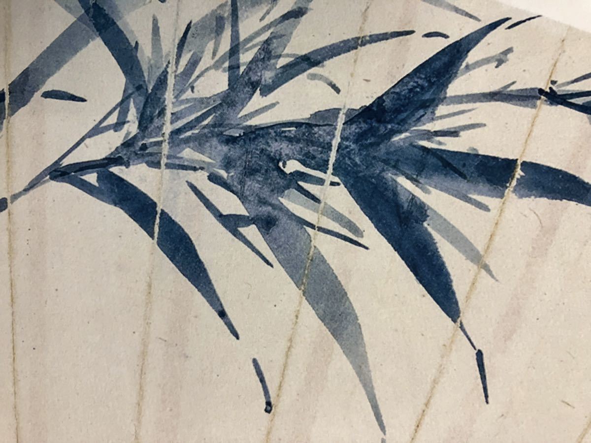 呉湖帆 翠竹図 扇面 紙本 まくり／中国 画仙紙 お手本 中国画 水墨画