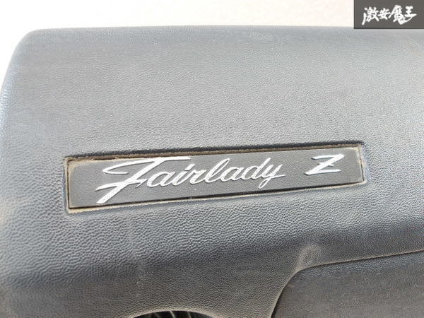 △売り切り 日産 純正 S30Z フェアレディZ ダッシュボード インストル  