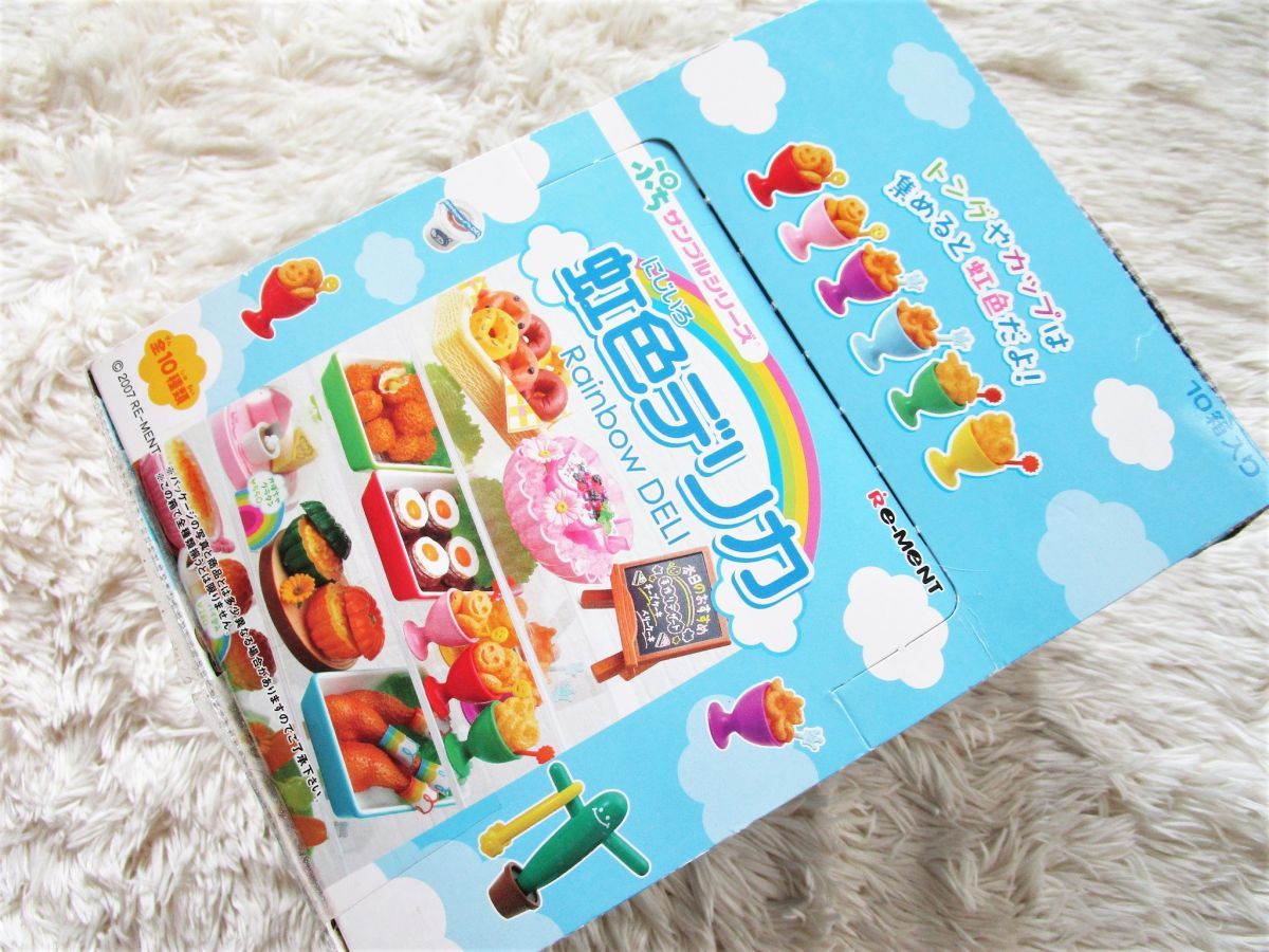 Rainbow DELI 芳ばしい リーメント まとめ売り