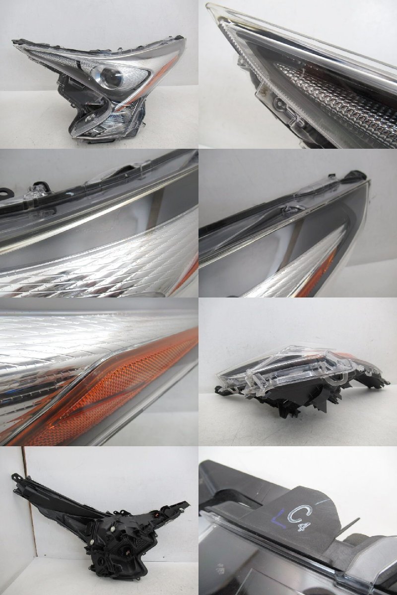 即決有】 トヨタ プリウス 50 ZVW50 前期 純正 左 ヘッドライト LED 