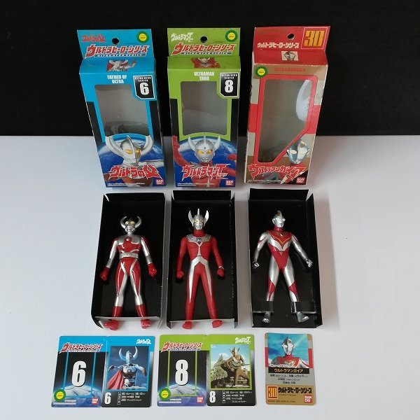 mT748c [大量] ウルトラマン ソフビ まとめ ウルトラヒーローシリーズ