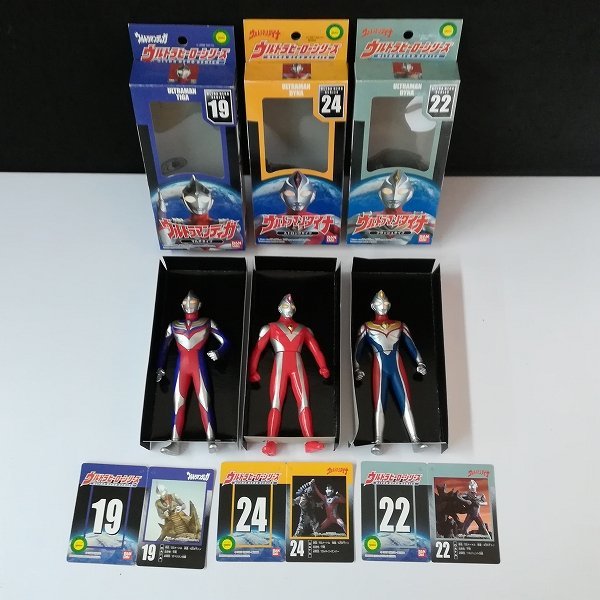 mT748c [大量] ウルトラマン ソフビ まとめ ウルトラヒーローシリーズ