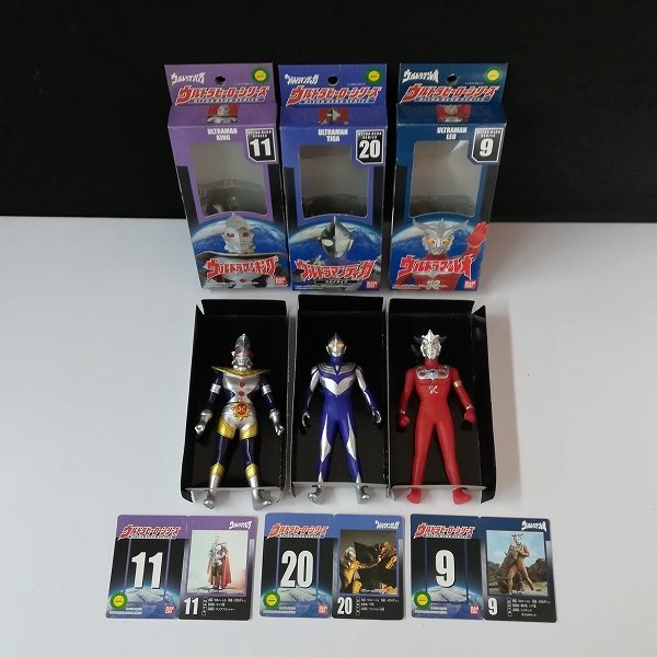 mT748c [大量] ウルトラマン ソフビ まとめ ウルトラヒーローシリーズ