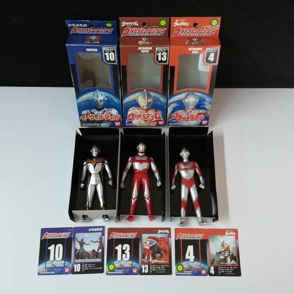 【入手困難】ウルトラヒーローシリーズ ウルトラマン ソフビ まとめ 当時品 箱付 mT748c [大量] ウルトラマン ソフビ まとめ ウルトラヒーローシリーズ