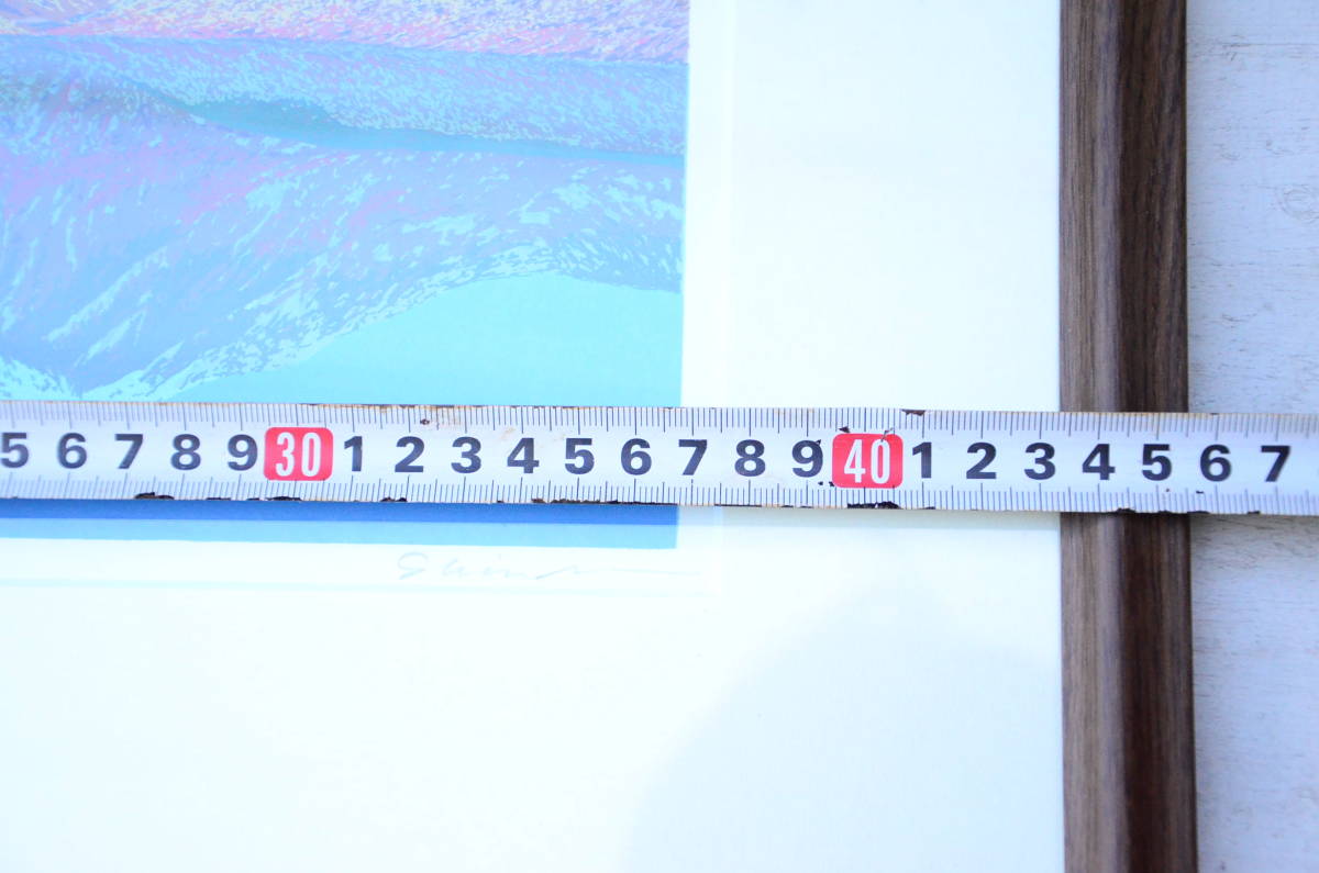 小暮真望 「秋の立山連峰」 シルクスクリーン 直筆サイン エディション 252/300 額装38cm×46cm 真作 画像10枚掲載中_9
