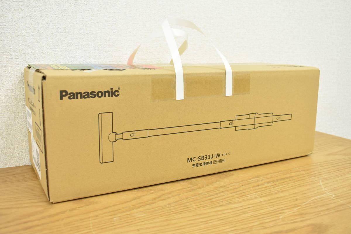 格安，人気 Panasonic/パナソニック 充電式掃除機 MC-SB33J-W ホワイト コードレススティック掃除機(パナソニック、ナショナル)｜売買されたオークション情報、yahooの商品情報をアーカイブ公開 - オークファ パナソニック、ナショナル