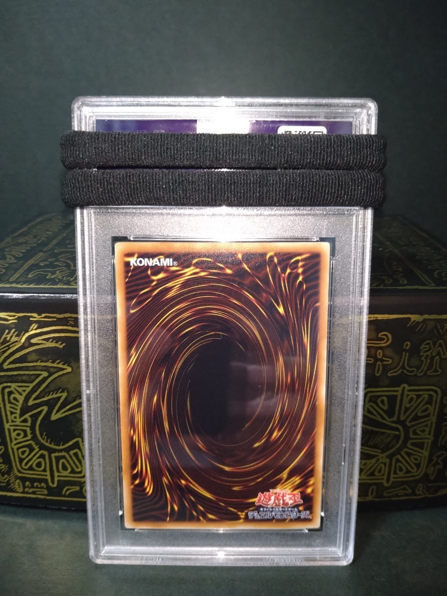 遊戯王 ブラック・マジシャン・ガール 15AX-JPM01 シークレットレア