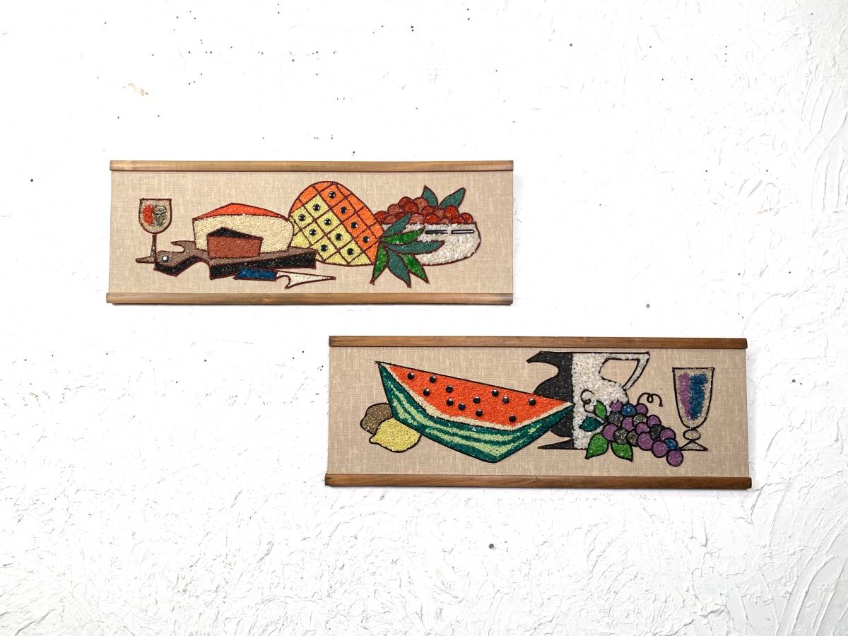 ◉vintage ウォールデコ　砂絵　壁掛けミッドセンチュリー 在庫限定 ビンテージ 50-60's 砂絵ウォールデコ set 壁掛け インテリア
