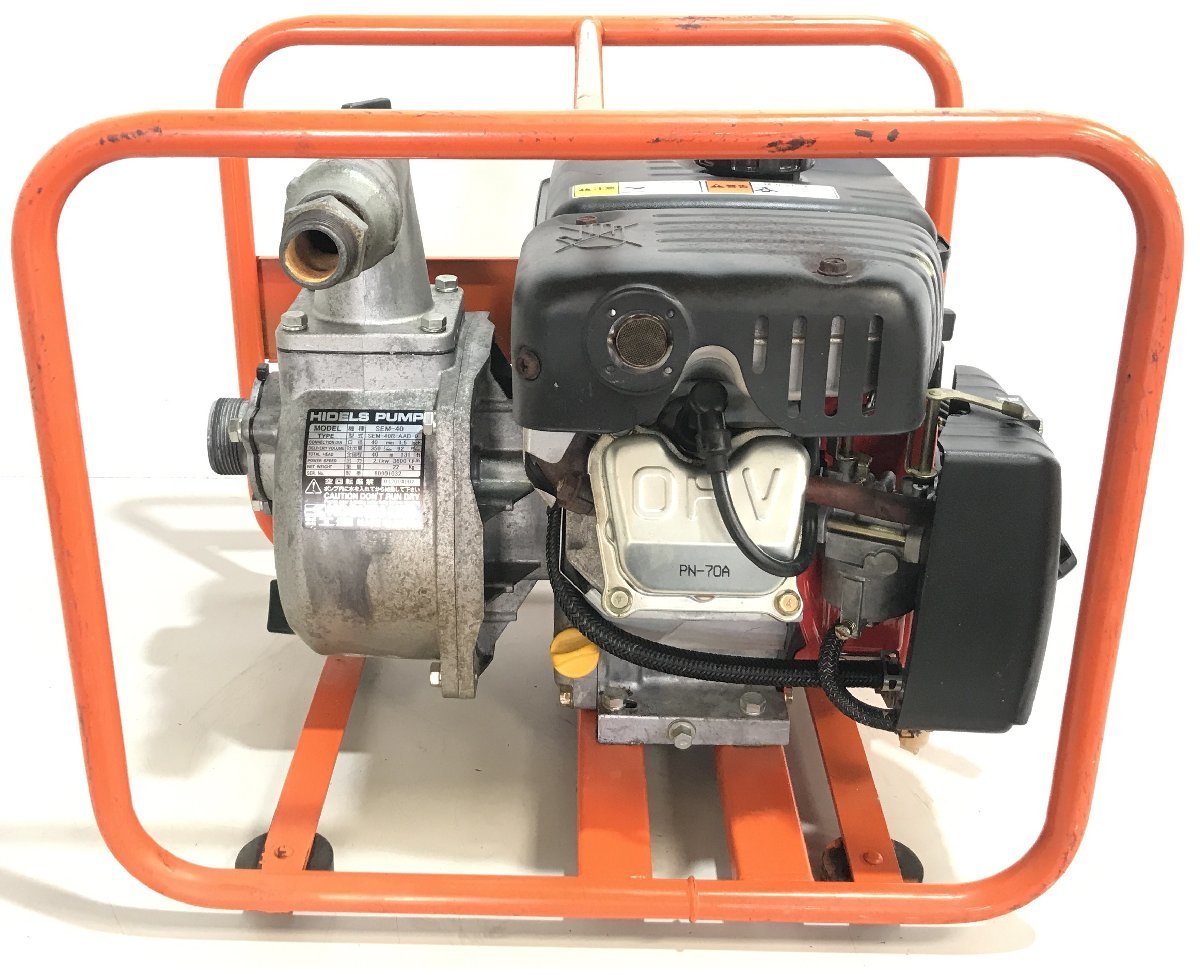 工進 中古 ポンプ SEM-50 【引き取り可能】 その他 工進 中古 ポンプ SEM-50 【引き取り可能】 その他