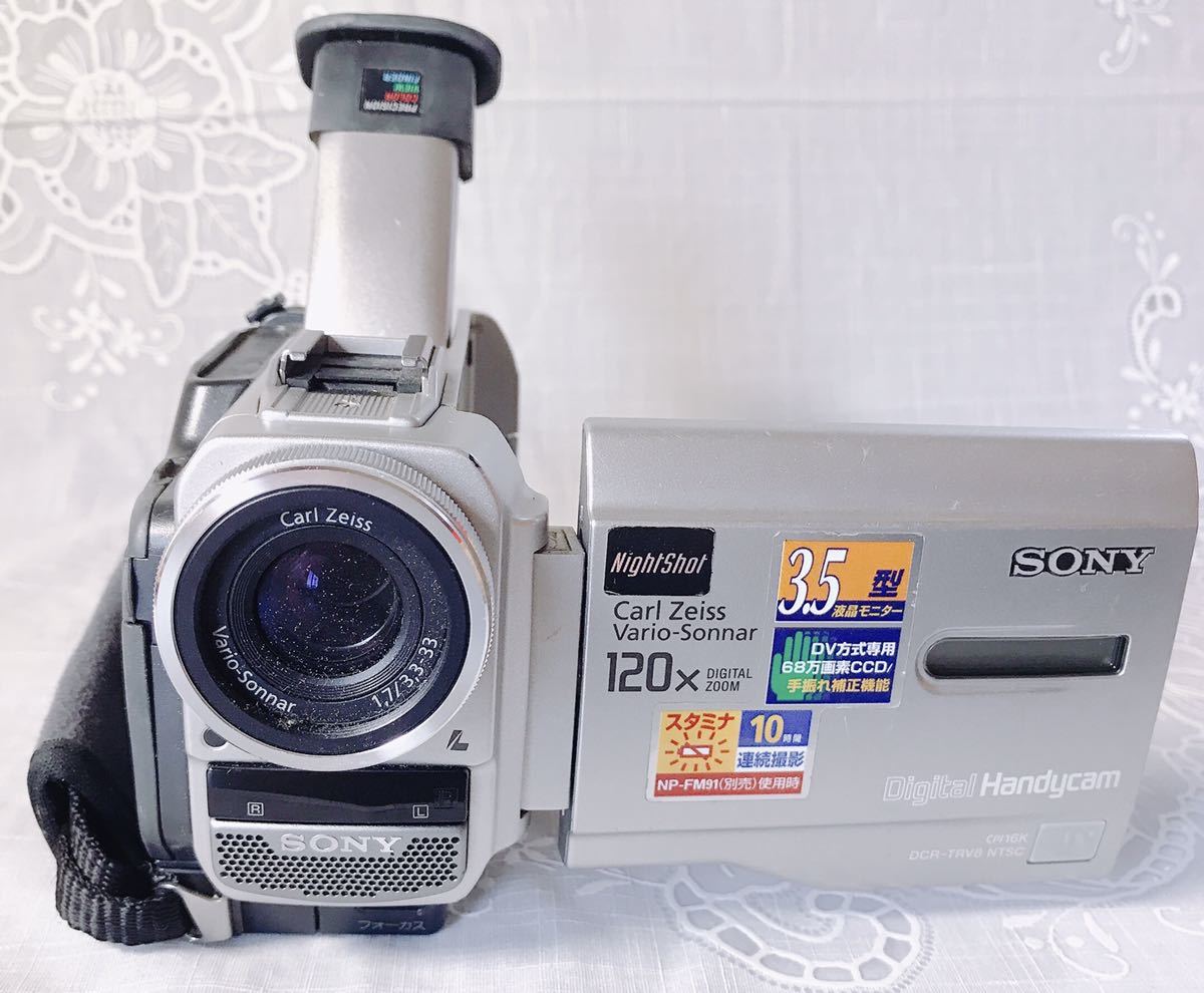 SONY　DCR-TRV8　ビデオカメラ　MiniDV SONY DCR-TRV8 ハンディカム MiniDV Sony Handycam DCR-TRV8 Mini DV