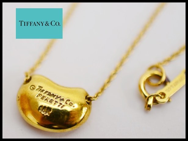 良品 TIFFANY&Co. K18YG ビーン ネックレス イエローゴールド 全長40cm