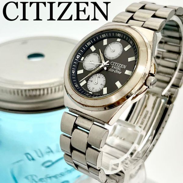 2025，人気SALE 502 CITIZEN シチズン時計 メンズ腕時計 ソーラー時計 3点カレンダー(アナログ（自動巻き）)｜売買されたオークション情報、yahooの商品情報をアーカイブ公開 - オークファン アナログ（自動巻き）