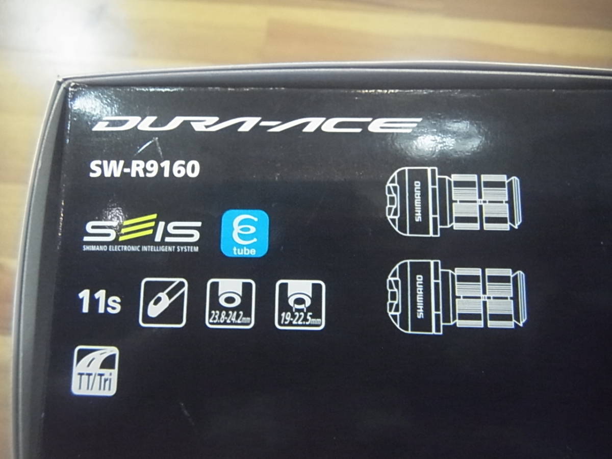 SHIMANO DURA-ACE SW-R9160 Di2リモートトライアスロンシフター 未使用