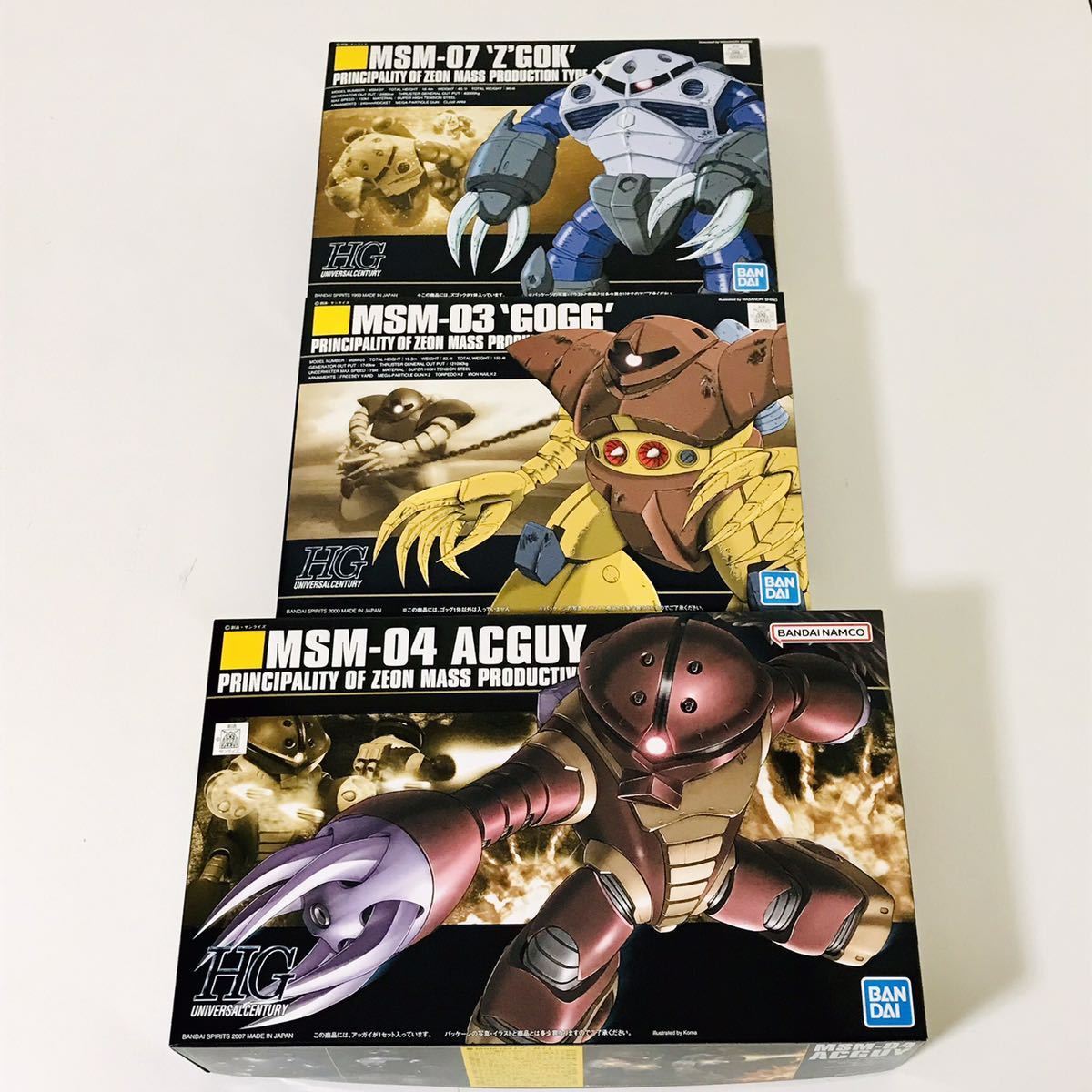 ☆売切☆HGズゴック&amp;ゴッグ&amp;アッガイ3点セット新品未組立再販