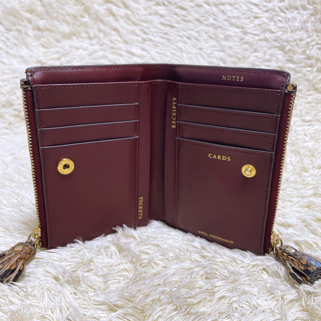 未使用級希少 完売品 アニヤハインドマーチ 折財布 パイソン柄 蛇