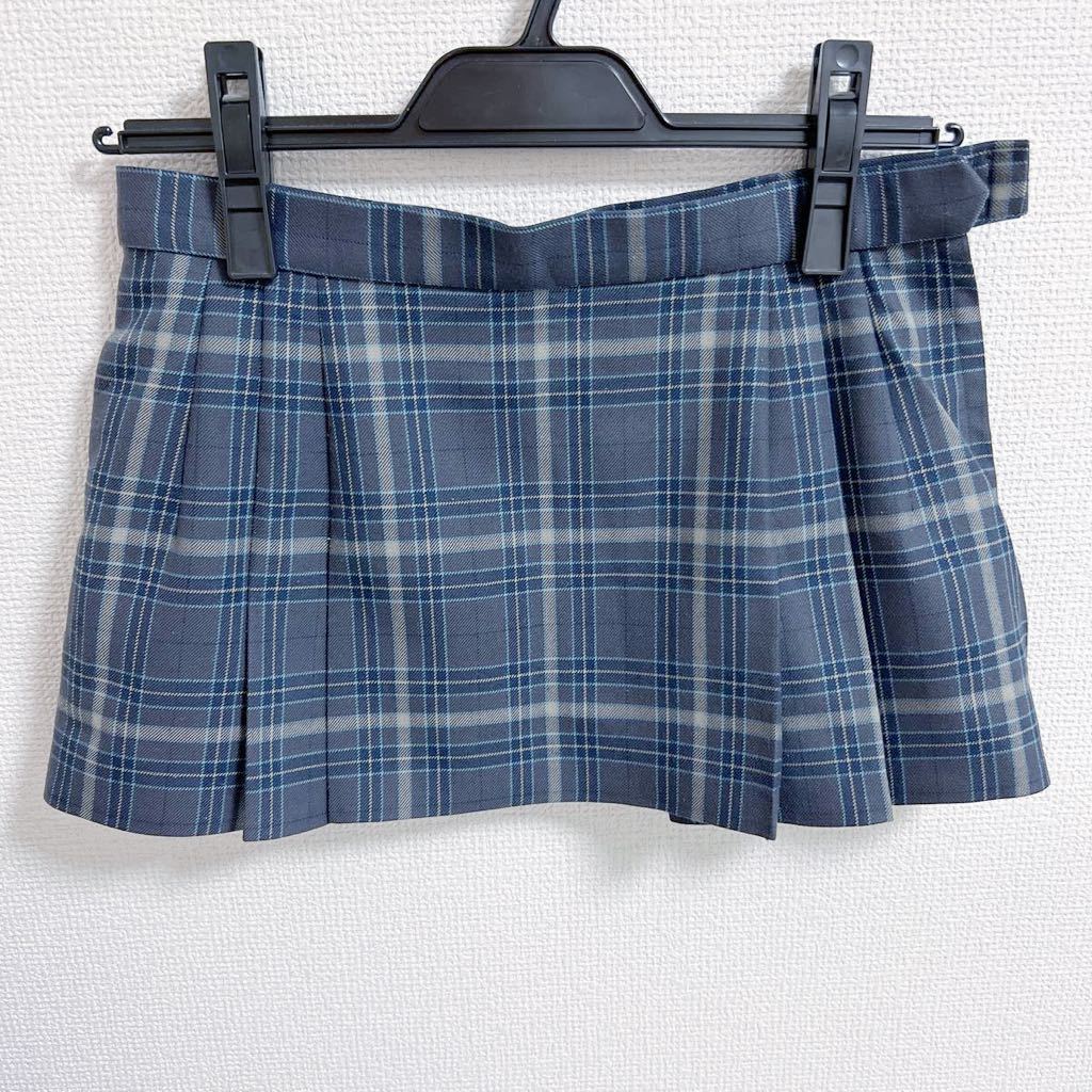 京都 久御山高校 制服 マイクロミニスカート W69 丈26 冬用