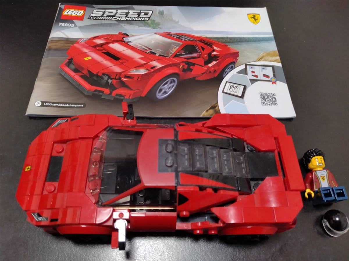 ☆ レゴ LEGO スピードチャンピオン フェラーリ F8 トリビュート 76895 