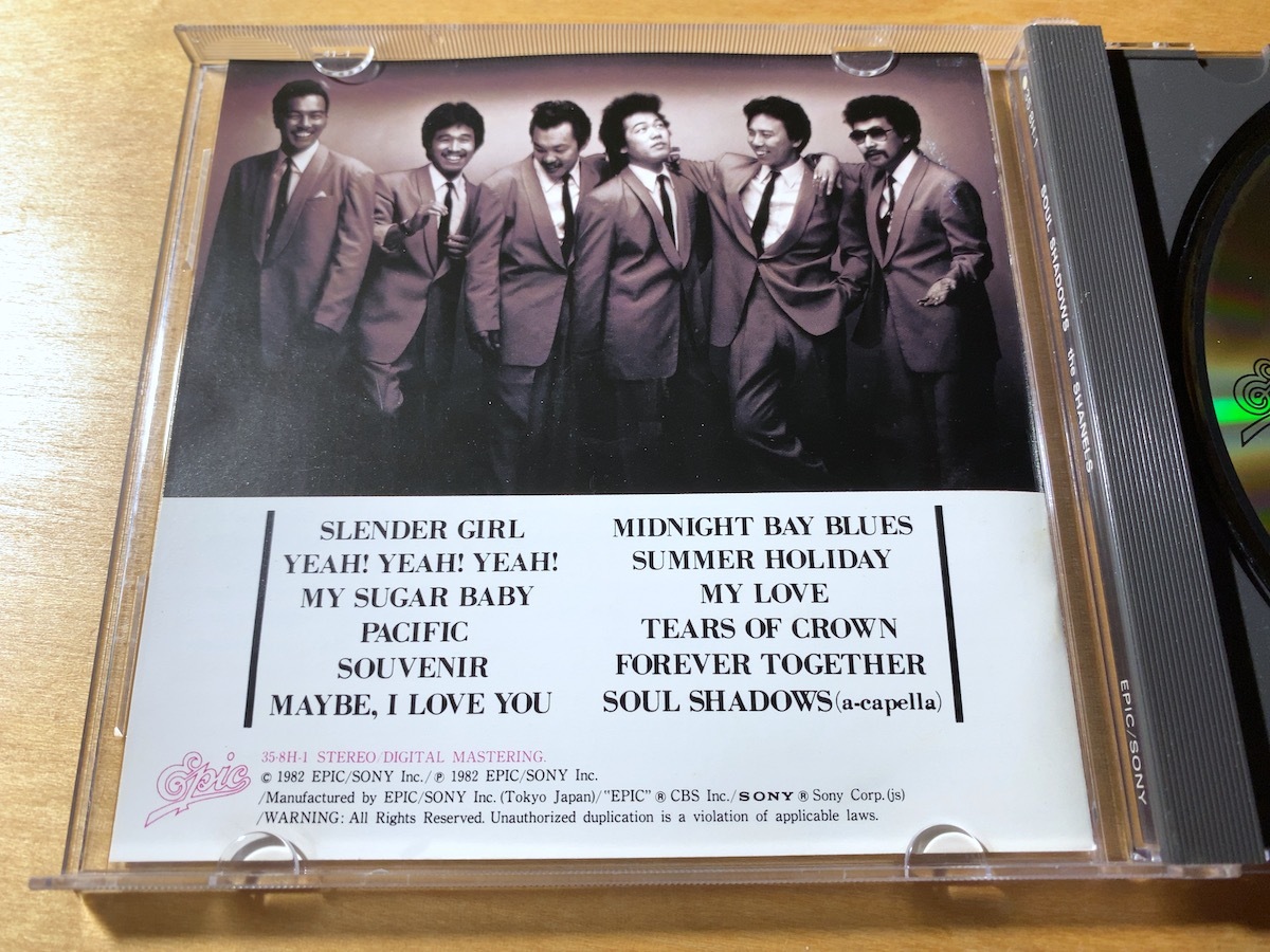 シャネルズ CD 「SOUL SHADOWS」 ラッツ&スター 鈴木雅之 35・8H-1 金 