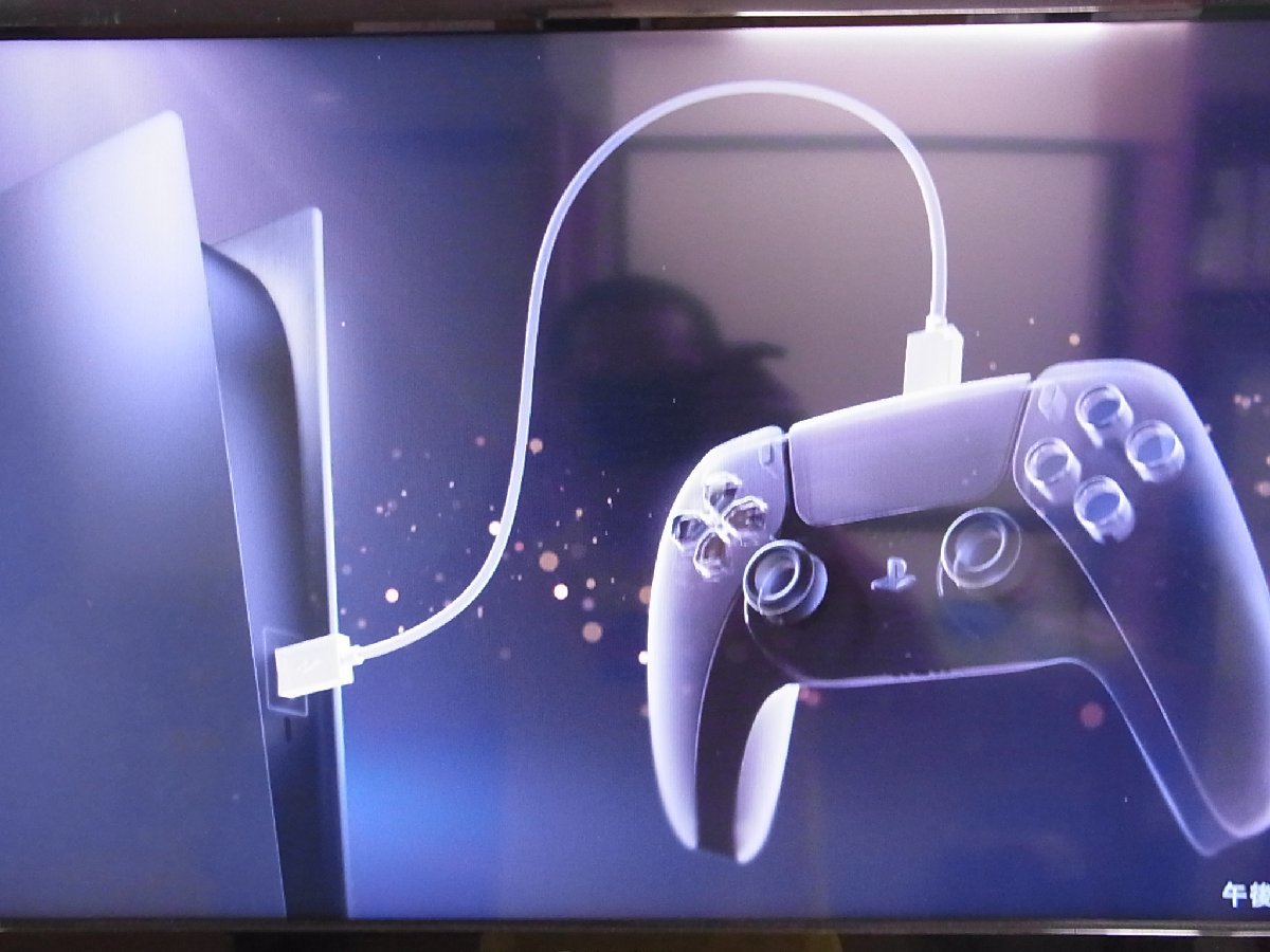 ☆ソニー PS5 CFI-1100A01 2022年5月購入 ゲオ安心プラス保証付き  