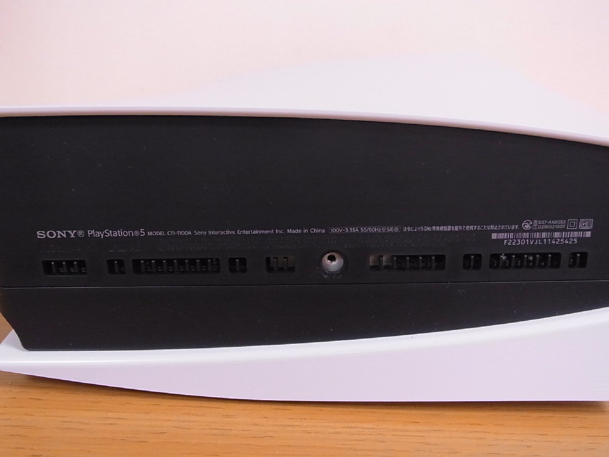☆ソニー PS5 CFI-1100A01 2022年5月購入 ゲオ安心プラス保証付き 