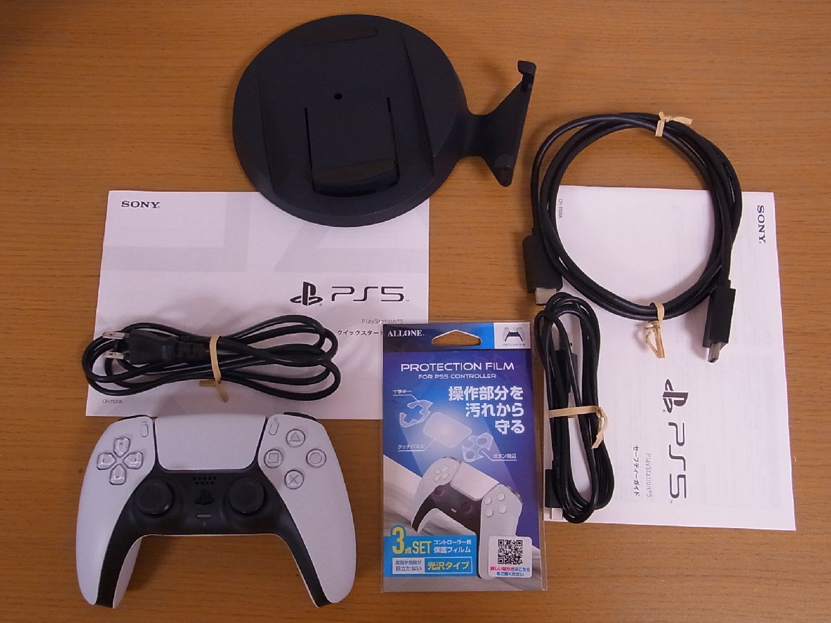 ☆ソニー PS5 CFI-1100A01 2022年5月購入 ゲオ安心プラス保証付き 