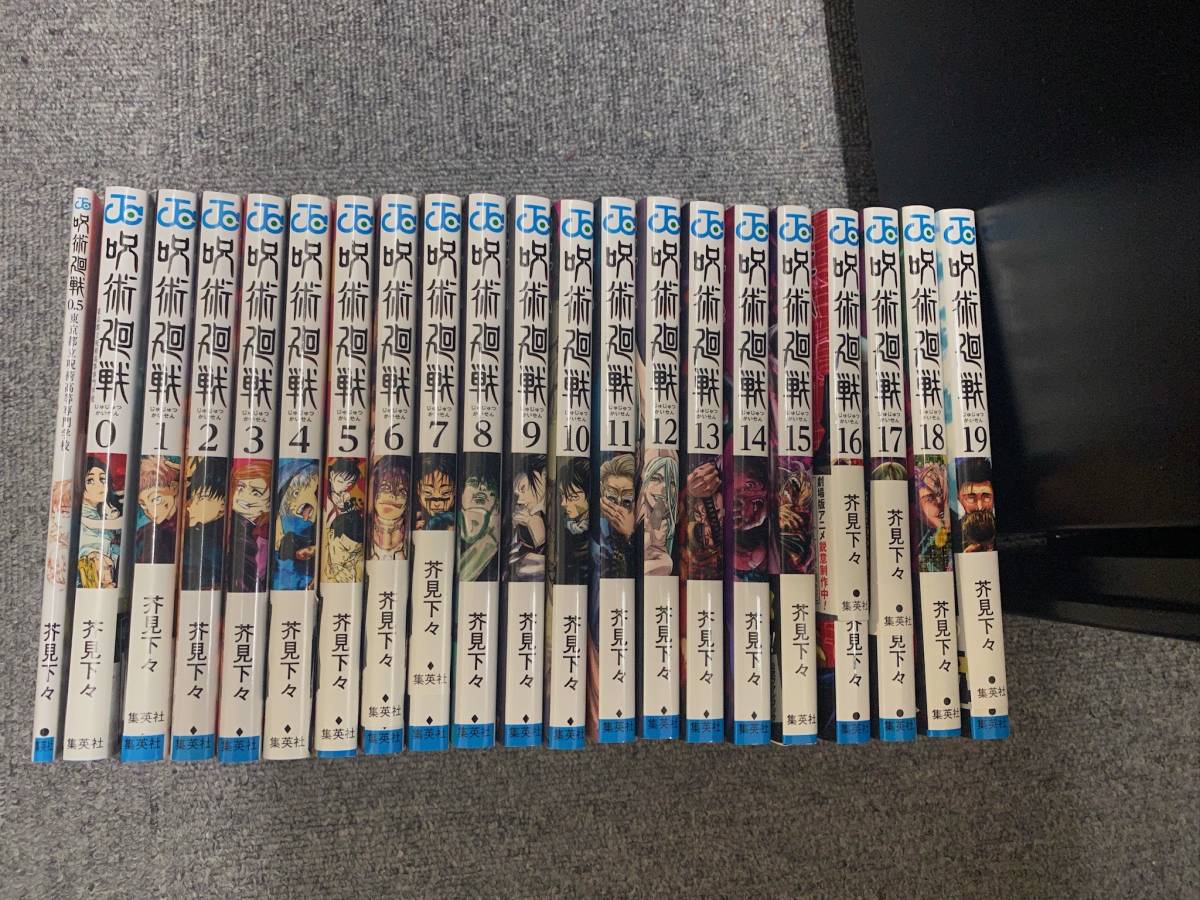 人気定番，SALE ONE PIECE ワンピース 1‐84 巻セット 集英社 ジャンプ