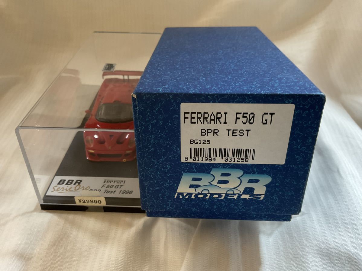 BBR 1/43 Ferrari F50GT Test フェラーリ F50GT テスト 1996 BG125 