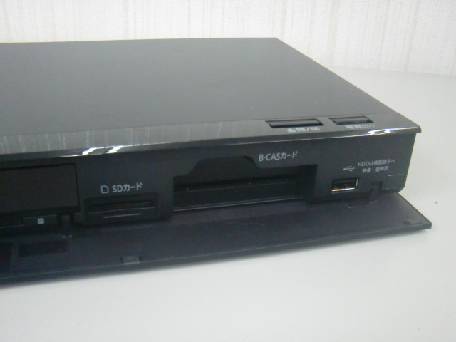 ☆Panasonic Blu-ray Recorder/ブルーレイレコーダー DMR-BRW520！(MID