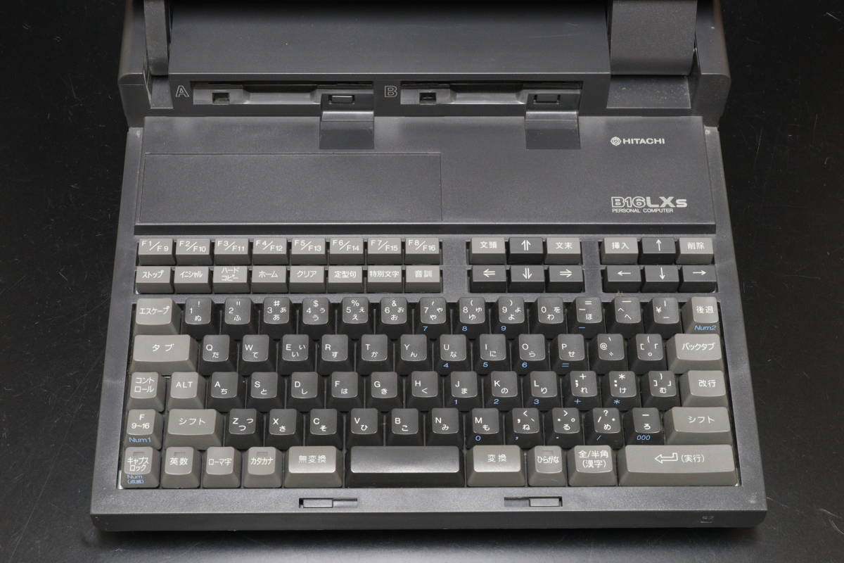 元箱 HITACHI 日立 PC パーソナルコンピュータ B16LXs LX24の入札履歴