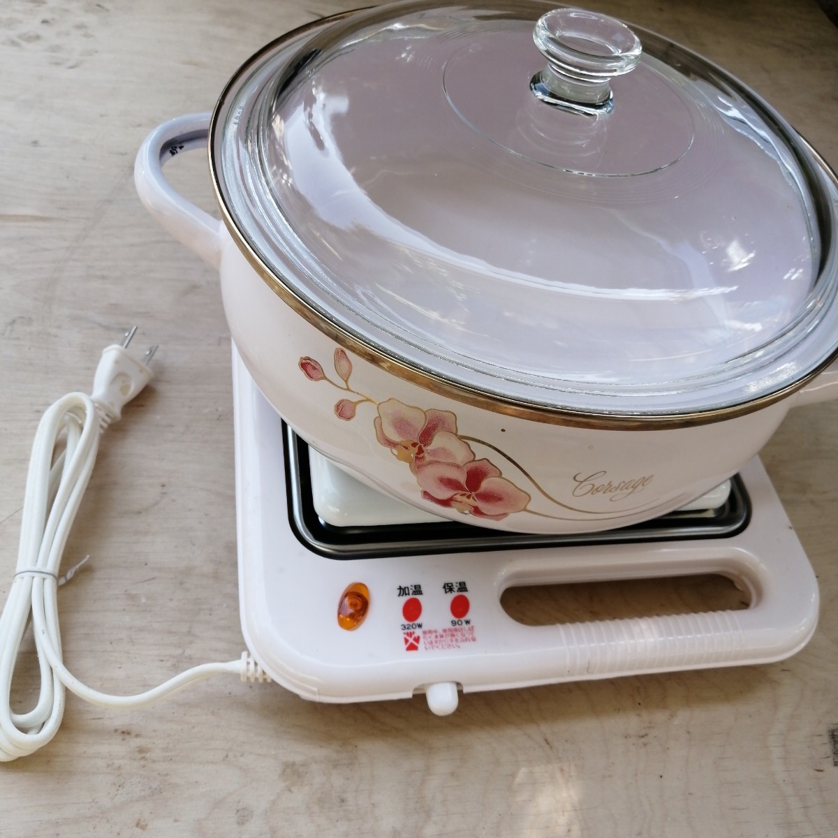 加温トレー&卓上鍋25cm　ほうろう　3.6Ｌ未使用品 調理器具 卓上鍋 ホーロー 両手鍋　ニラサワ