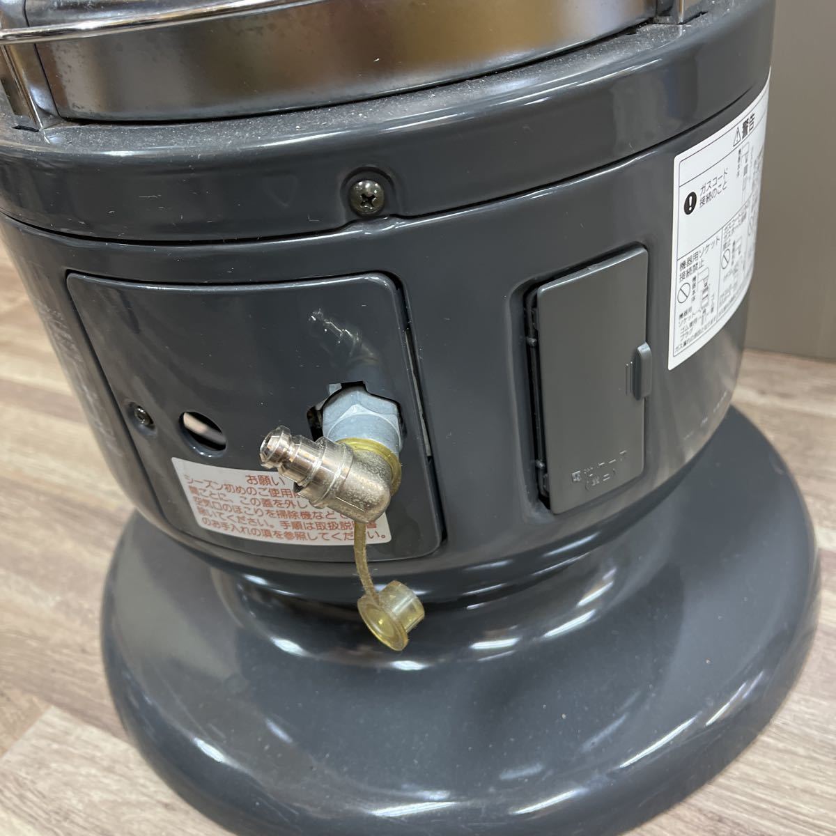 TA-70☆ Rinnai リンナイ R1290VMSⅢ - 201 ガスストーブ 都市ガス